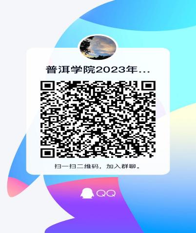 IMG_0014(20230627-164850)