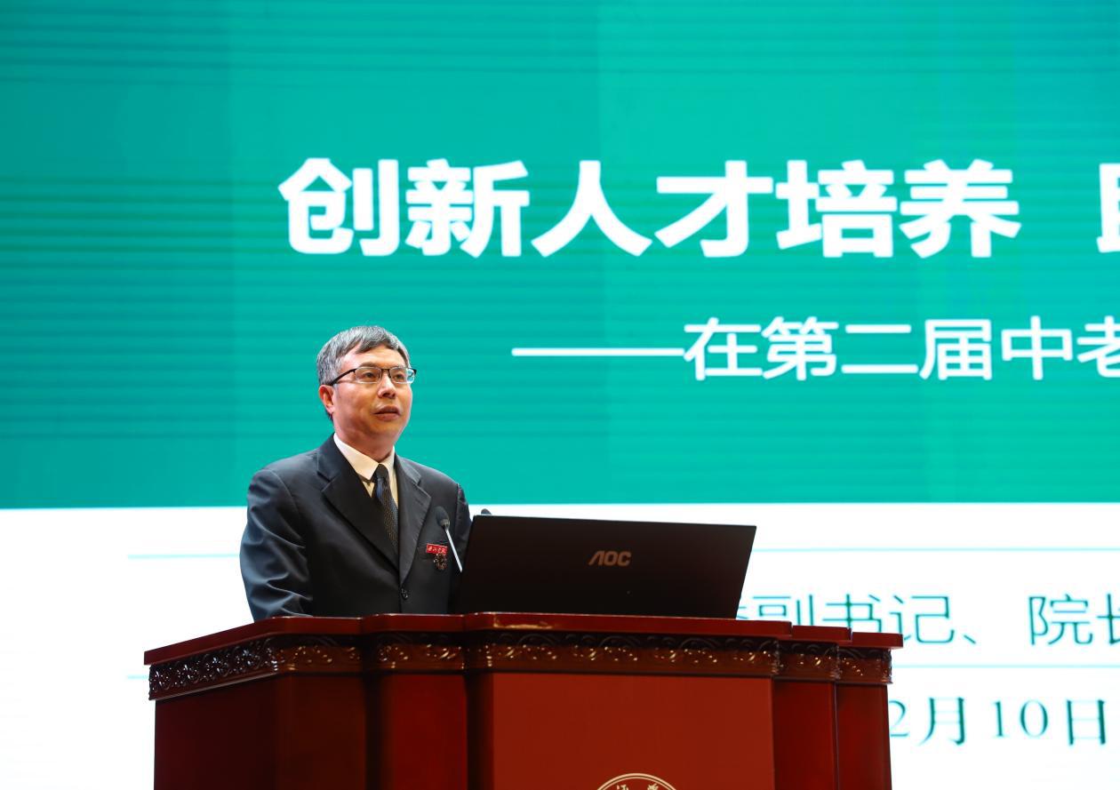 微信图片_20231210192957