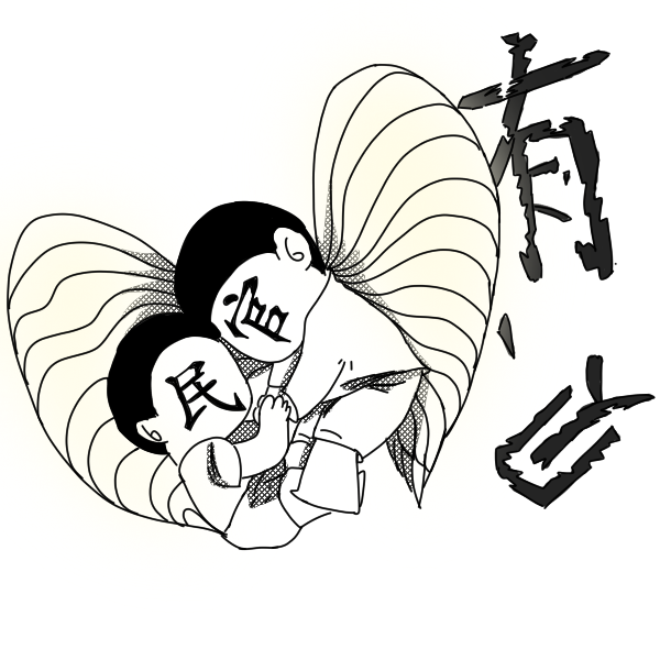 19级信管班(本)白曜宁