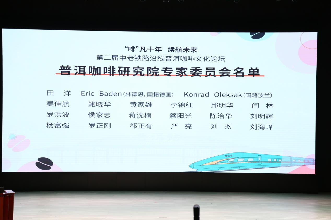 3114-20231210-fbf05becd7e04bc98cbed79f1eedceb7