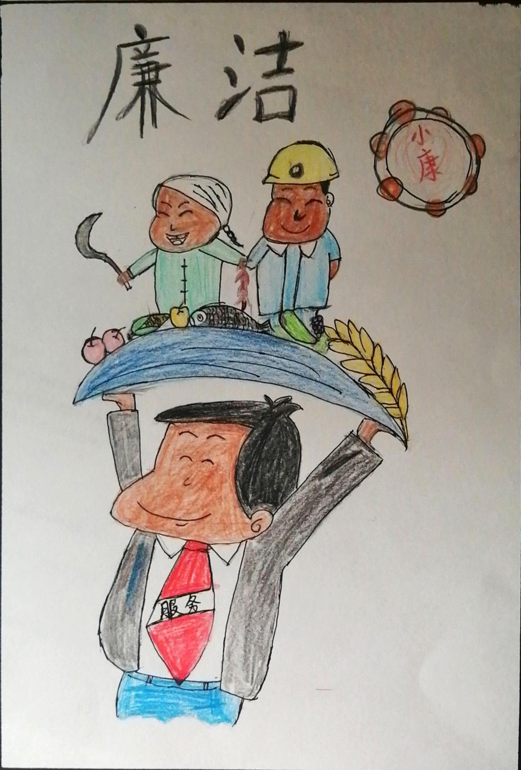 19级数媒班(本)郭琳