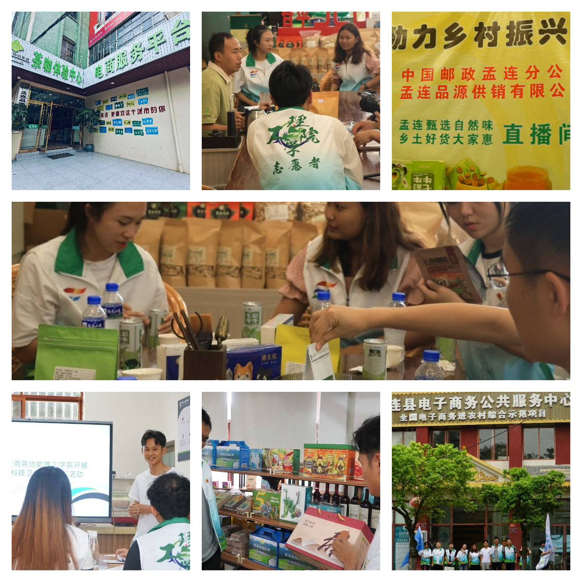 下载 (3)