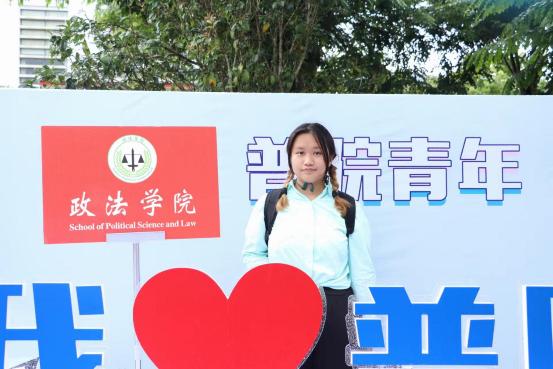 微信图片_20230827181449