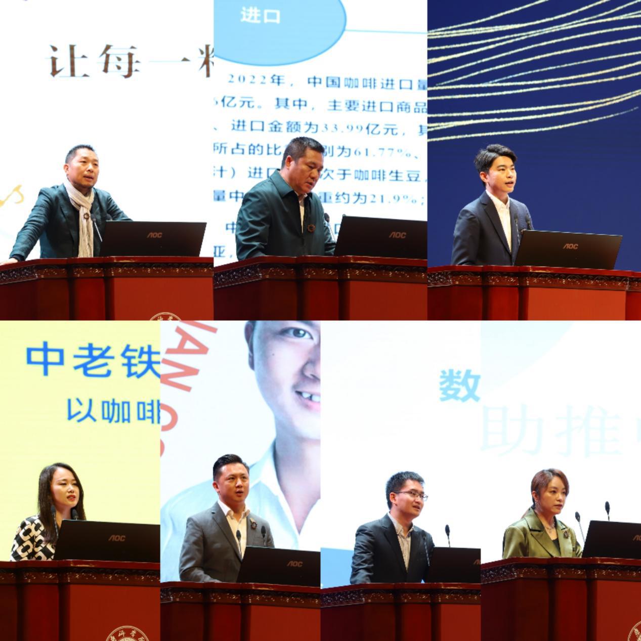 微信图片_20231210192915