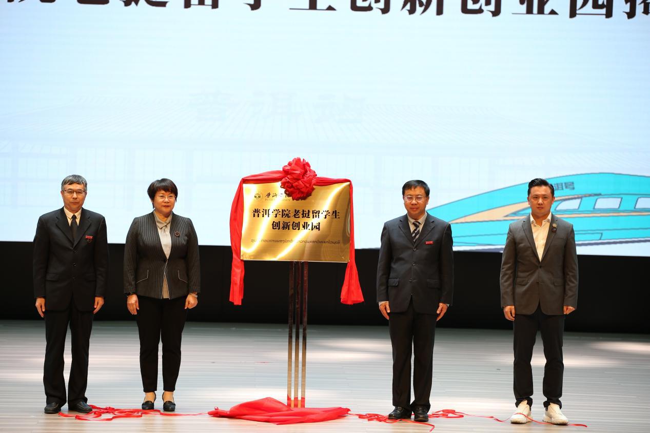 3114-20231210-b7cf6030c6774cf395798bdc4347553b