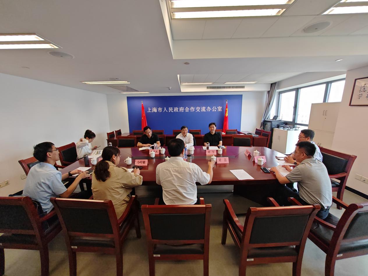 微信图片_20240604152805