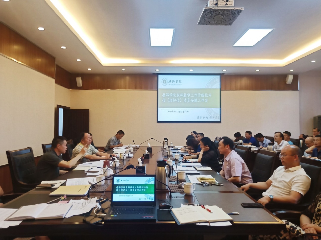 说明: C:\Users\Administrator\Desktop\QQ图片20200612181403.jpg