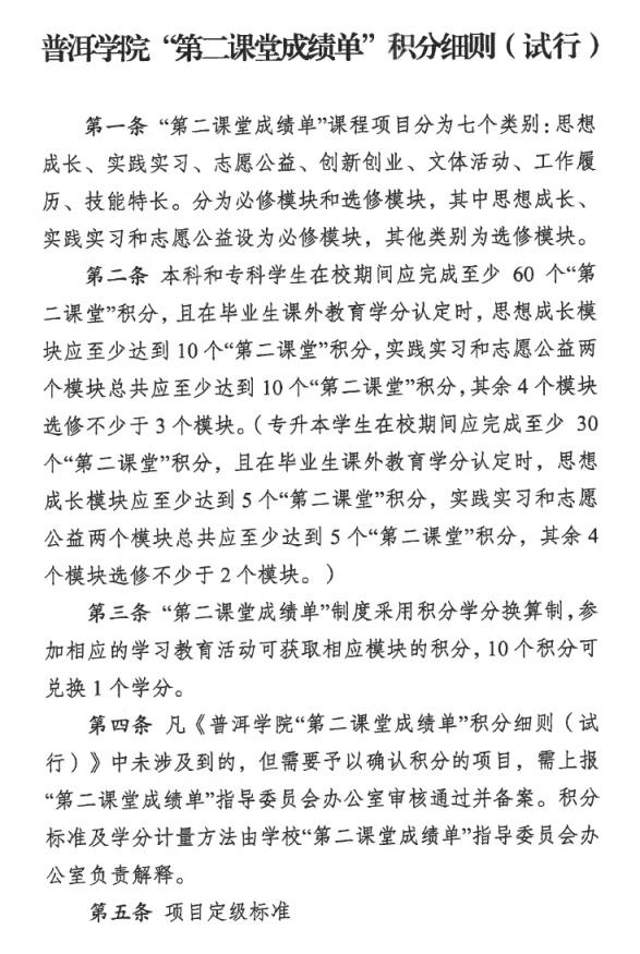 C:\Users\l\Documents\WeChat Files\wxid_7o00urw4zlxo22\FileStorage\Temp\55790a5c70be13cf63a9ed945c4c1c8.jpg