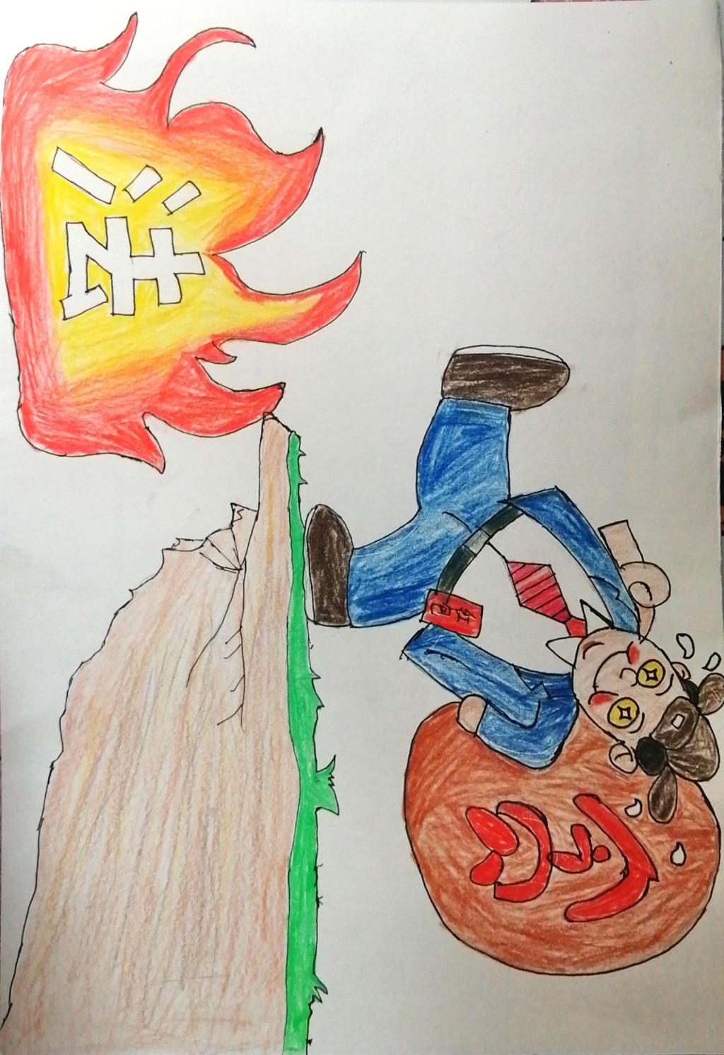 19级数媒班(本)李佳遥