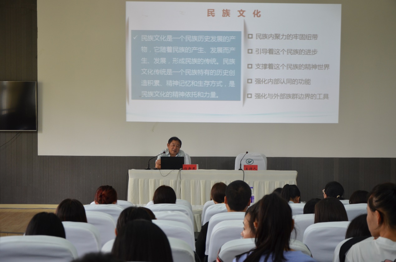 说明: D:\文档\2020年\6月\仁新民教授讲座照片\3.jpg