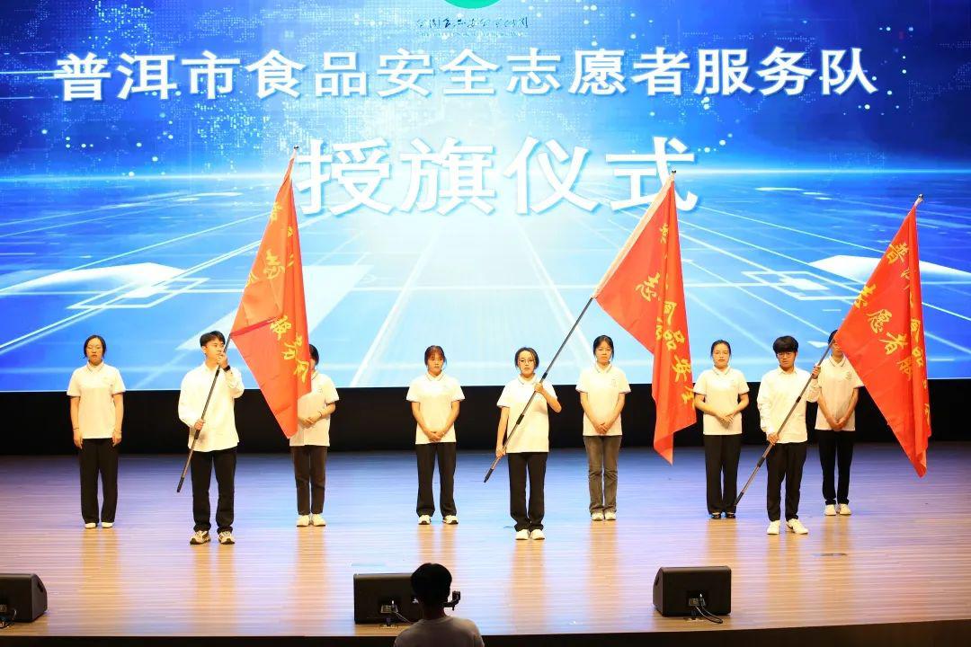 3114-20231129-66b0079776614b6289340ab503441a85