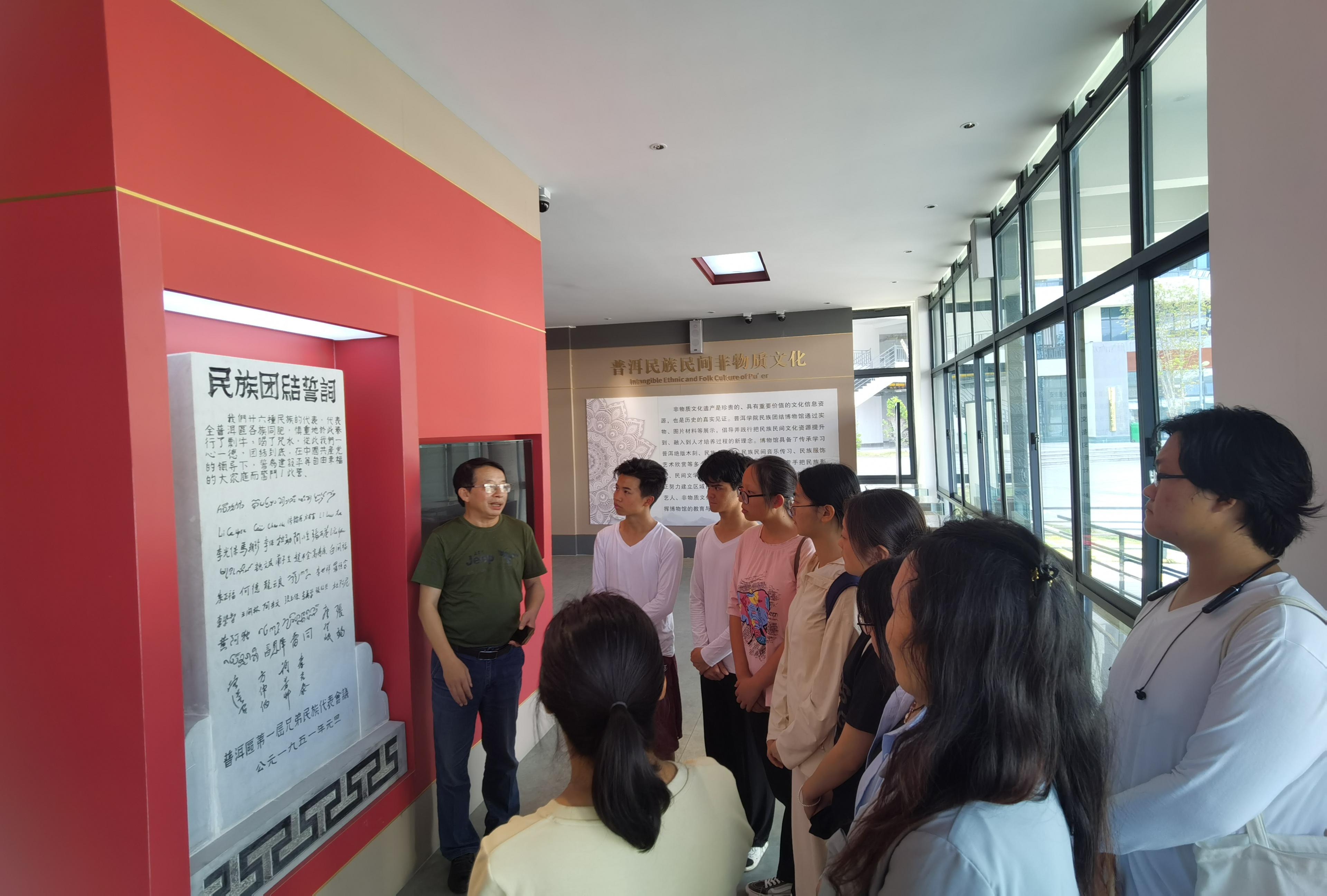 微信图片_20240530101434