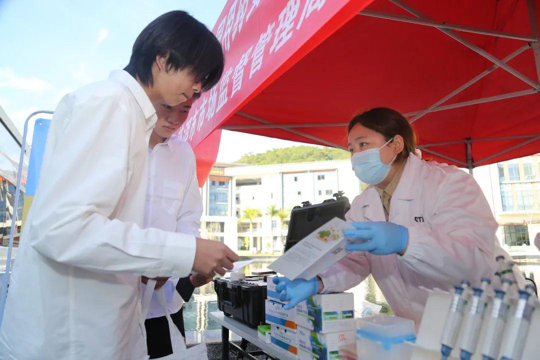 3114-20231129-25d63152f0694764a7af442b38a1acb6