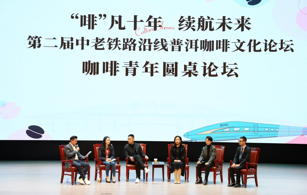 微信图片_20231210193244