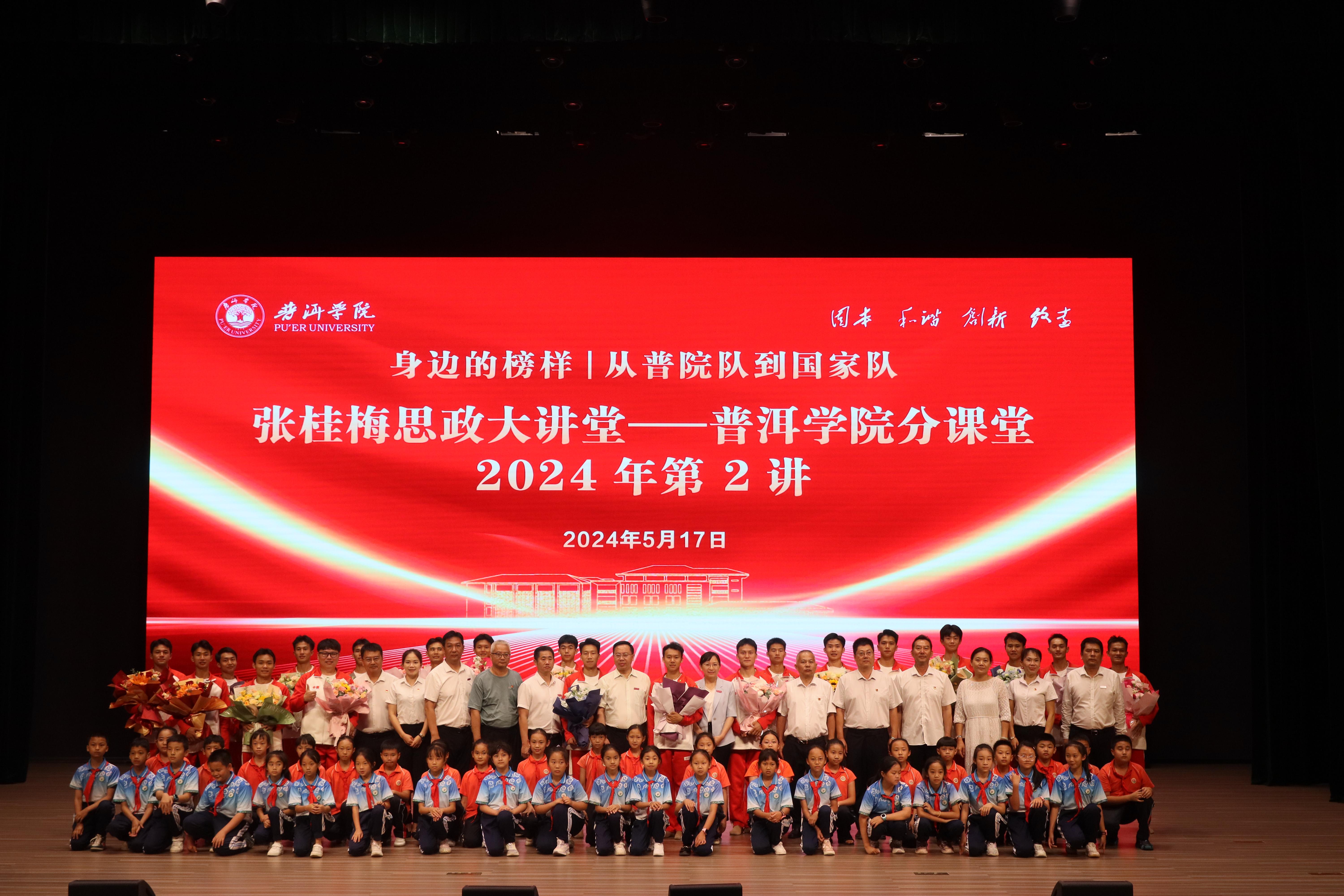 439642176AC42DB7C885FCB40C2_F1D2331E_6CBAA2