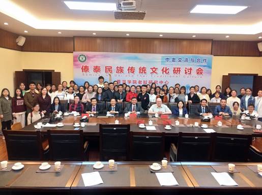 说明: C:\Users\PEXY\AppData\Local\Temp\WeChat Files\444161837511329873.jpg