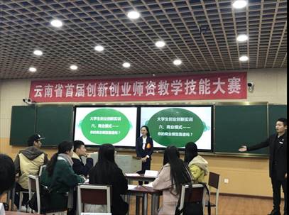 说明: 2017年科研统计IMG_4858