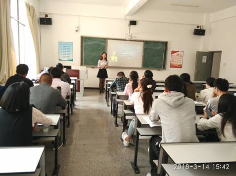 说明: IMG_20180314_154235.jpg