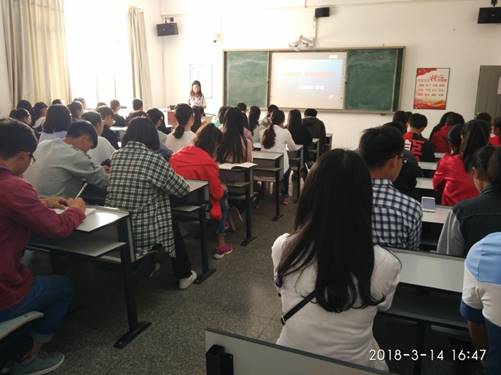 说明: IMG_20180314_164737.jpg