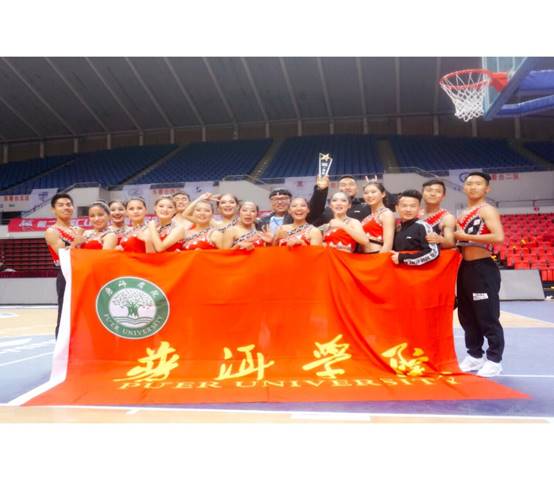 说明: C:\Users\Administrator\Documents\Tencent Files\372880691\FileRecv\MobileFile\IMG_5933.JPG