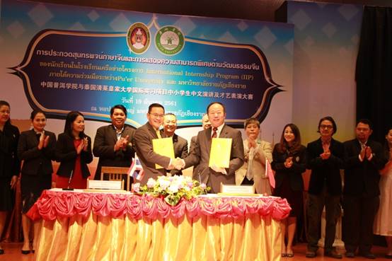 说明: IMG_0650.JPG