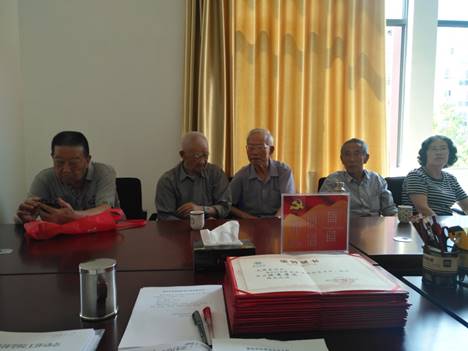 说明: IMG_20190517_150257.jpg