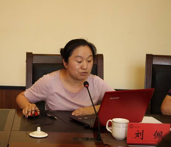 说明: 刘佩