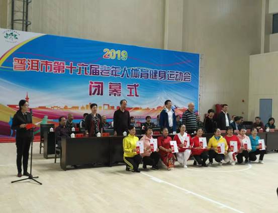 说明: C:\Users\ADMINI~1\AppData\Local\Temp\WeChat Files\8847c197e5fc67a42512fd142e8faa7.jpg