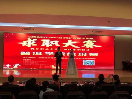 说明: C:\Users\lenovo\Documents\Tencent Files\187376816\FileRecv\MobileFile\IMG_0562.JPG