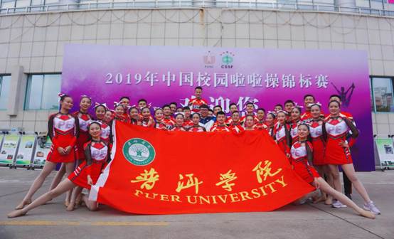 说明: C:\Users\ADMINI~1\AppData\Local\Temp\WeChat Files\a5c40a23a0efa64d0d20ea6178484cb.jpg