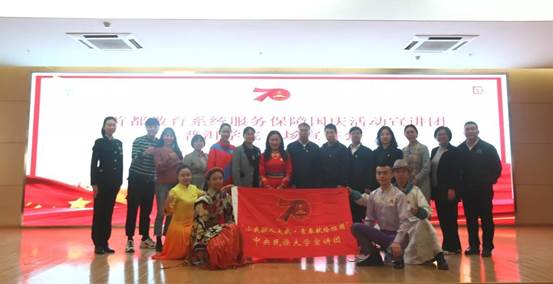 微信图片_20191226151721