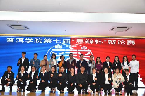 说明: 选手合照