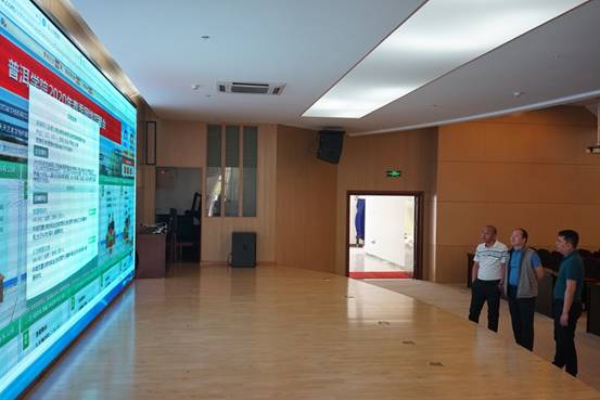 说明: C:\Users\lenovo\Documents\Tencent Files\187376816\FileRecv\DSC04377.JPG