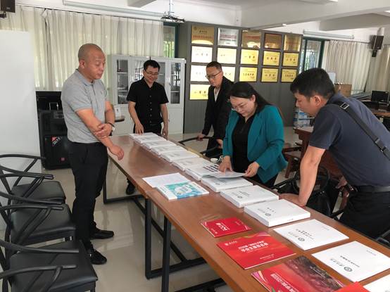 微信图片_20200421155405