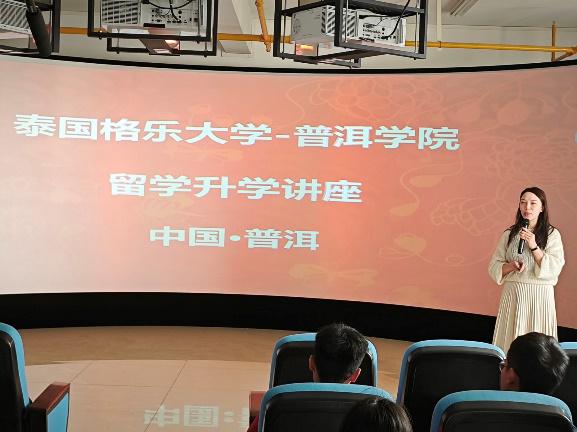 C:\Users\hp\Documents\Tencent Files\874722617\Image\C2C\32477a435e64ed60e405d2ea62093daf.jpg