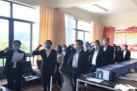 说明: C:\Users\Administrator.SC-201808201600\Documents\Tencent Files\136331850\FileRecv\MobileFile\IMG_2616(20200317-180046).PNG