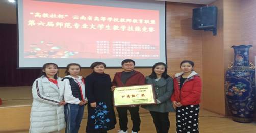 微信图片_20181225084521