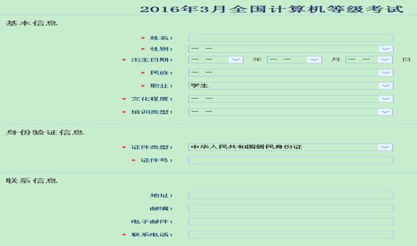 0~GDP~2KID)C4`Y]M($FS)6