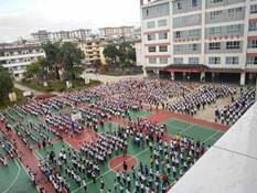 Cache_16179dbf1d557b8c.