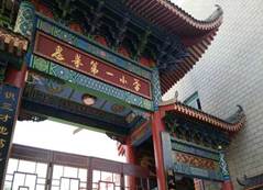 Cache_3a3086efee5bcfdb.