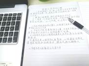 陈潇1