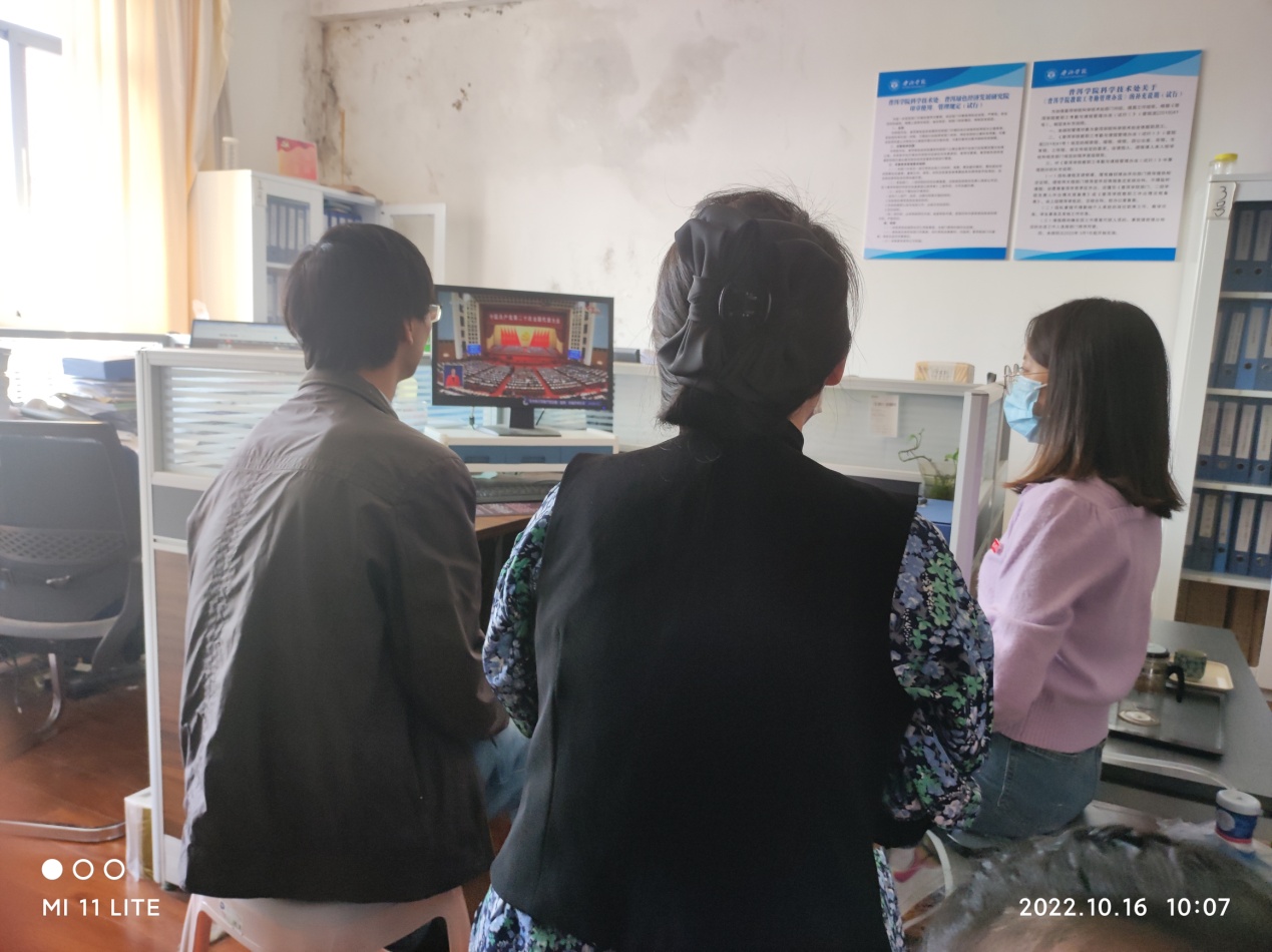 说明: 1665910855461.jpg