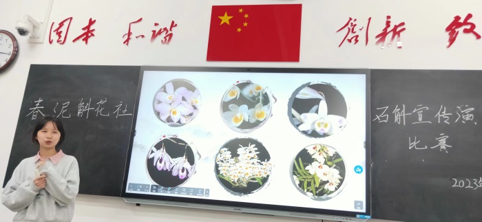 说明: C:\Users\ADMINI~1\AppData\Local\Temp\WeChat Files\44b5a22b6f221cf39e4ebfc9a494bfb.jpg