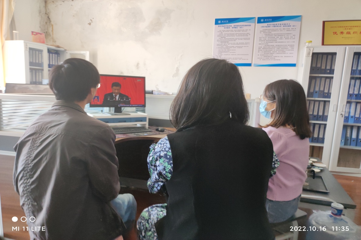 说明: 1665910843041.jpg