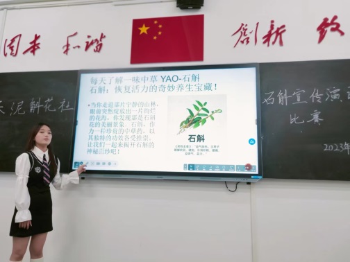 说明: C:\Users\ADMINI~1\AppData\Local\Temp\WeChat Files\bb583b7cc47a22d15f3cba4a1b32fe4.jpg