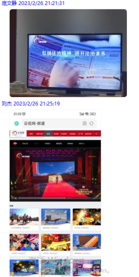 说明: QQ截图20230228101510