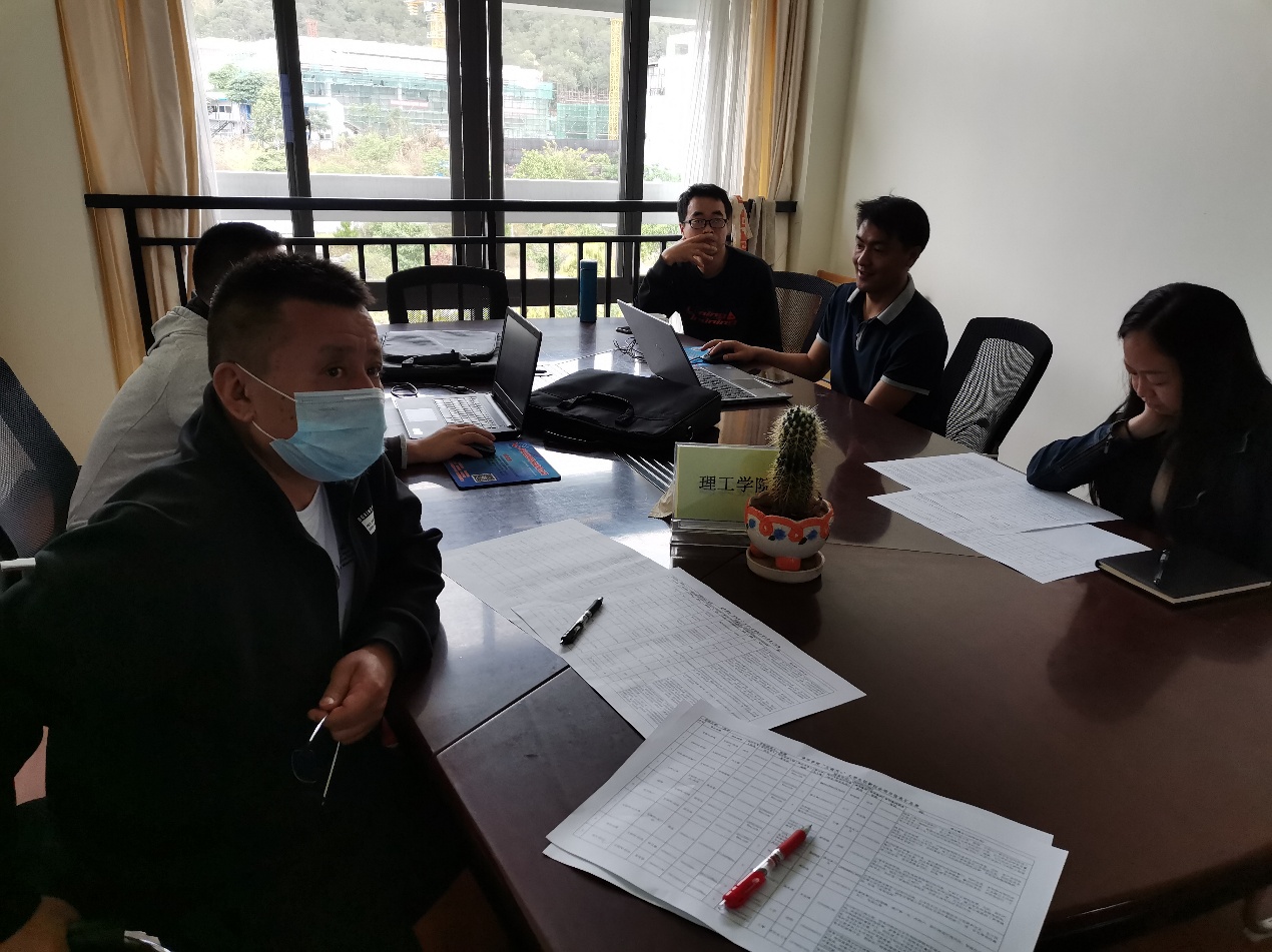 说明: C:\Users\LGXY07\Documents\Tencent Files\871192843\FileRecv\MobileFile\IMG_20200428_165754.jpg