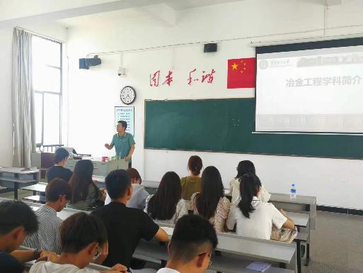 微信图片_20230606102152