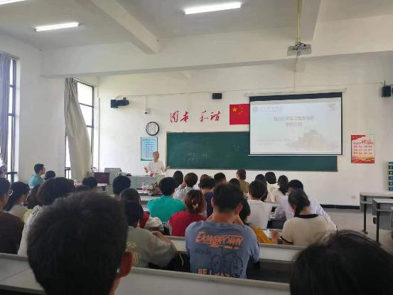 微信图片_20230606102129