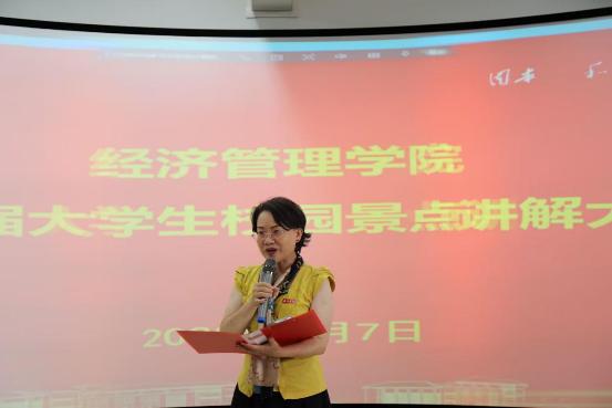 QQ图片20230608103439